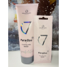 Seven 7Suns Paradiso 300x Nourishing White Bronzer barnulás előtti szolárium krém